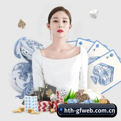 快速发展